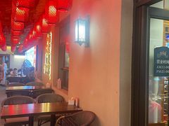 -砂唐居(总店)