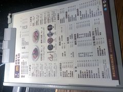 -巴奴毛肚火锅(六天地店)