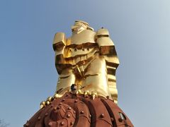 -大金鹰园