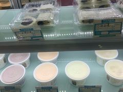 -三元梅园(新源里店)