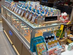 面包甜点陈列柜-爸爸糖吐司面包(大连高新锦辉商场店)