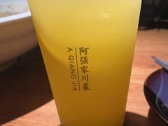 -阿强家川菜·29年老字号(岗顶店)