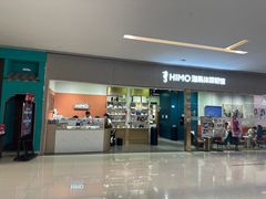 -海马体照相馆(佛山岭南站店)