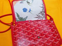 -GOYARD(恒隆广场店)