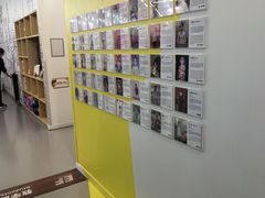 -英孚教育青少儿(滨江中心)