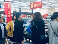 -沃尔玛超市(人民广场店)