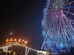 -南昌之星摩天轮