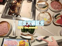 -海底捞火锅(巴黎春天浦建店)