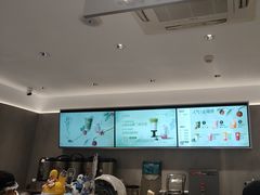 -茶百道(广州天河华师校内店)