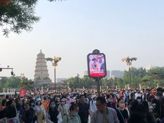 -大雁塔北广场音乐喷泉