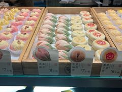 -百年同和·江南点心院(山塘街店)