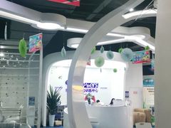 -博沃思·专注力·心理咨询·家庭教育(世豪中心)