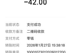 -六爷门框百年卤煮