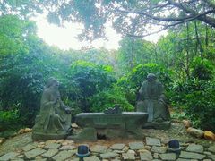 -老君洞旅游度假区