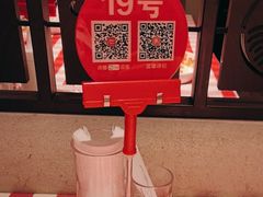 -西贝(六里桥旗舰店)