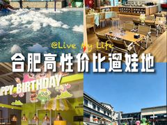 -水善汇旗舰店(金牛路店)