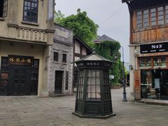 -两江国际影视城