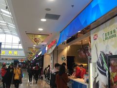 等位区-DQ·蛋糕·冰淇淋(太原街万达店)