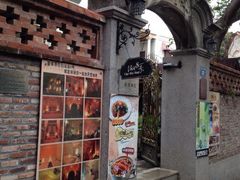 iphone_upload_pic-鼓浪屿牌馅饼(博物馆店)