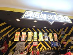 -Xcape异时刻密室逃脱真人NPC(新世界崇文门店)