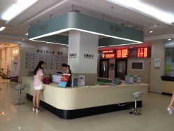 -深圳春天阳光医院·轮廓抗衰中心