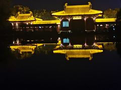 -西安华清御汤酒店