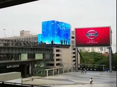 -暹罗广场