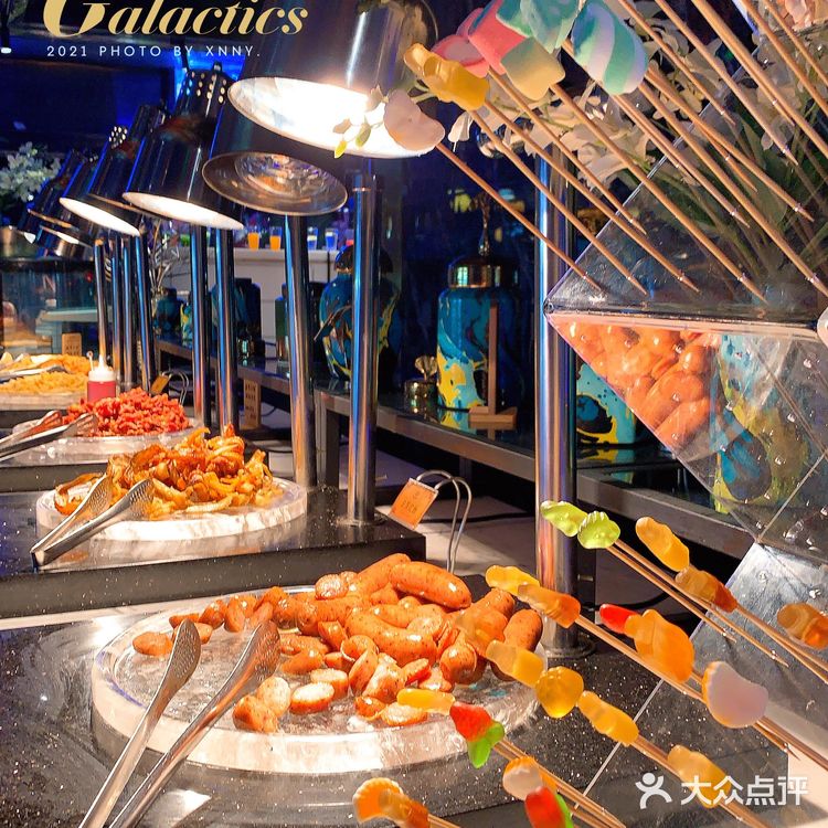 银河系自助餐厅｜实现自助海底捞盛宴