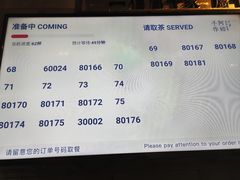 -阿嬷手作(南宁百盛印象城店)