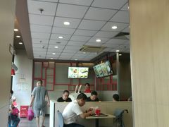 -永和大王(香缤店)