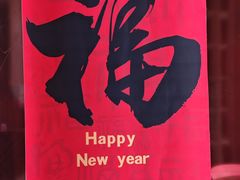 -星巴克(首钢店)