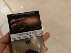 -NOBLE MART(巴黎人购物中心分店)