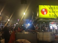 门面-陈董药炖排骨(饶河街店)