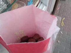 -金栗王(清扬路店)