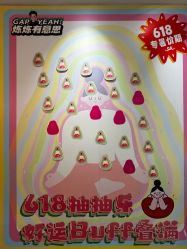 -炼炼有意思·瑜伽·普拉提