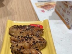 -谭仔米线(壹方城店)