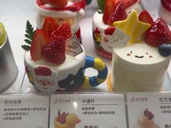 -花花卷卷·鲜食蛋糕(泉屋店)