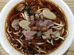 怪味面-牛王庙吳記怪味面(双楠店)