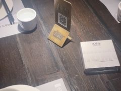 -外婆家(杭州马塍店·杭帮菜名店)