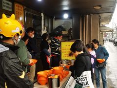 -阿麟馄饨(延长路店)