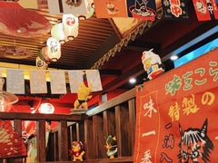 -隐月· 㐂和食屋(芝罘万达公馆店)