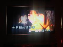 -INLOVE KTV(文一店)