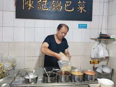 -陈记锅巴菜(五大道店)