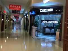 -红星美凯龙(浦江店)