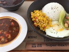 招牌虾饭-海盗虾饭·剥好的小龙虾饭(SOHO尚都店)