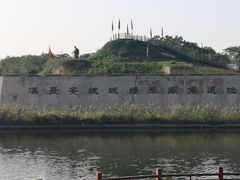 -西安汉城湖景区