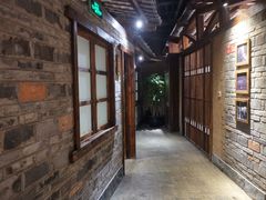 -丹江渔村(首都机场店)