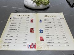 -神洲四海大酒楼(王府井澳门中心店)