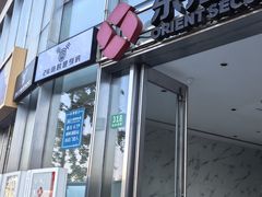 -GMJ·24H健身房(北外滩店)