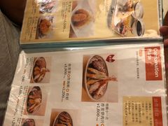 -矢场猪(名古屋站三井楼北馆店)